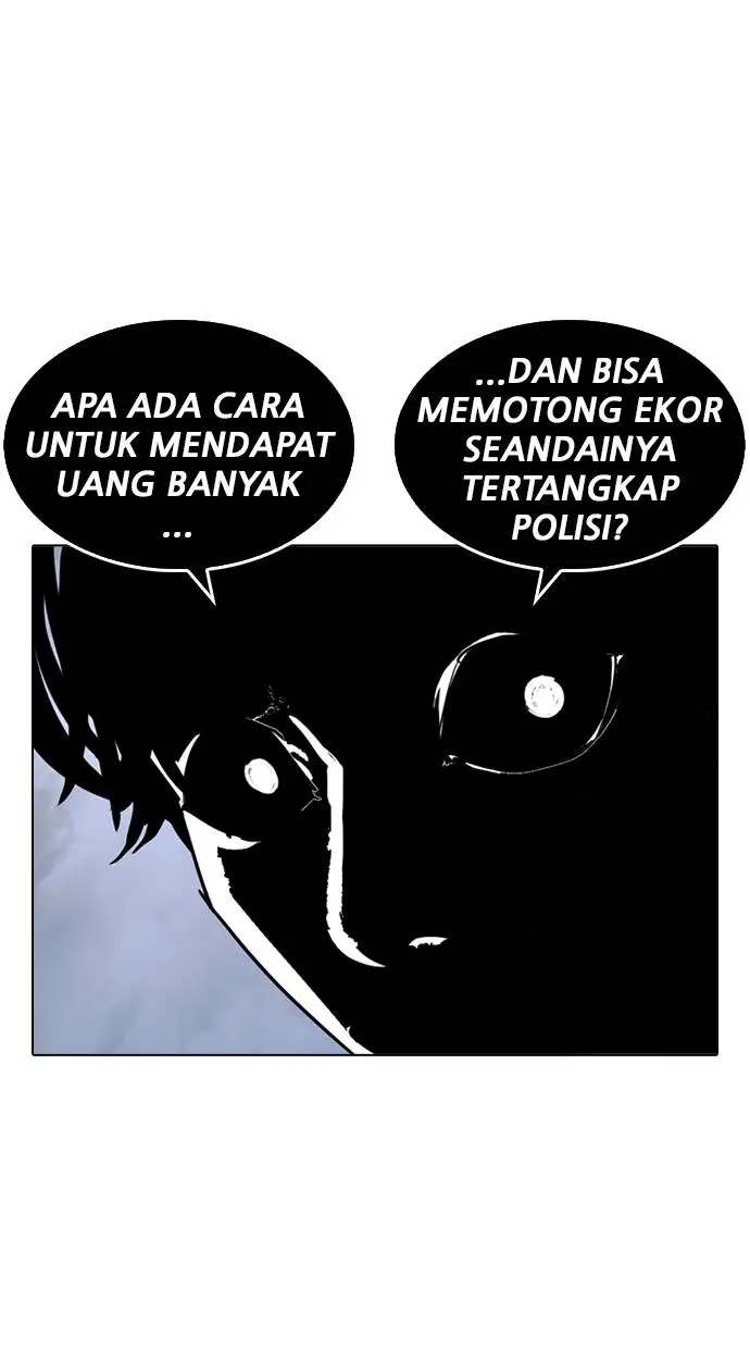 image-komik-lookism-chapter-243-66/115