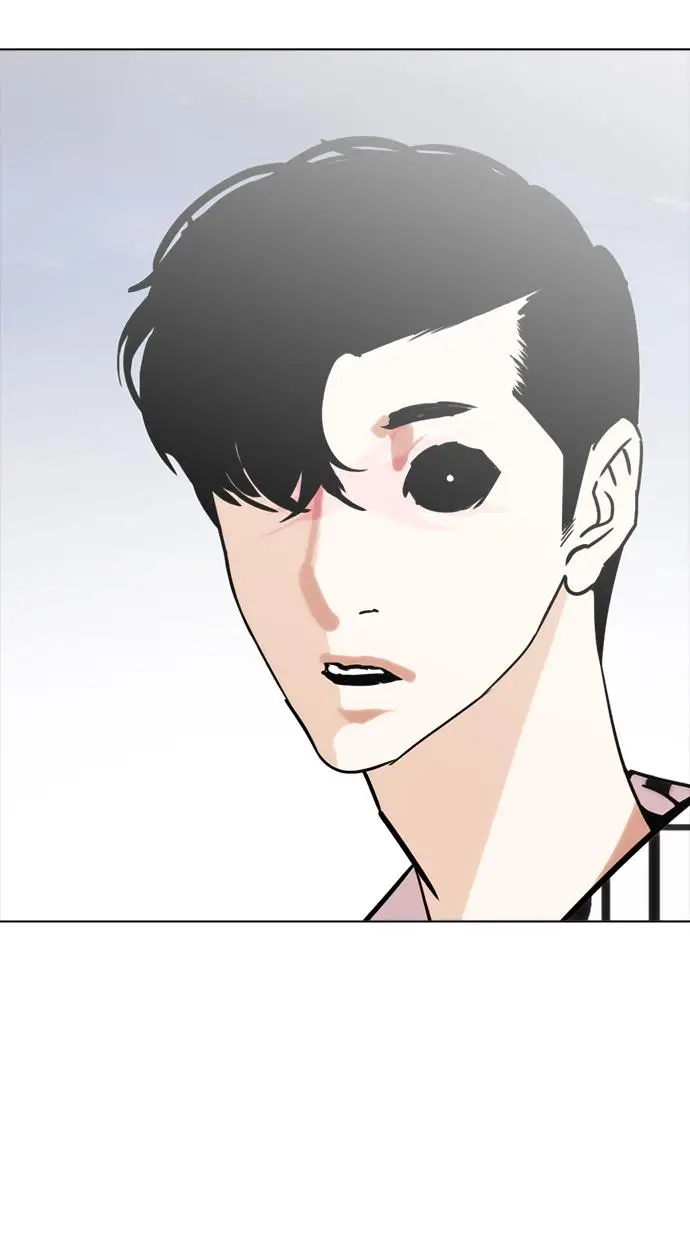 image-komik-lookism-chapter-243-70/115