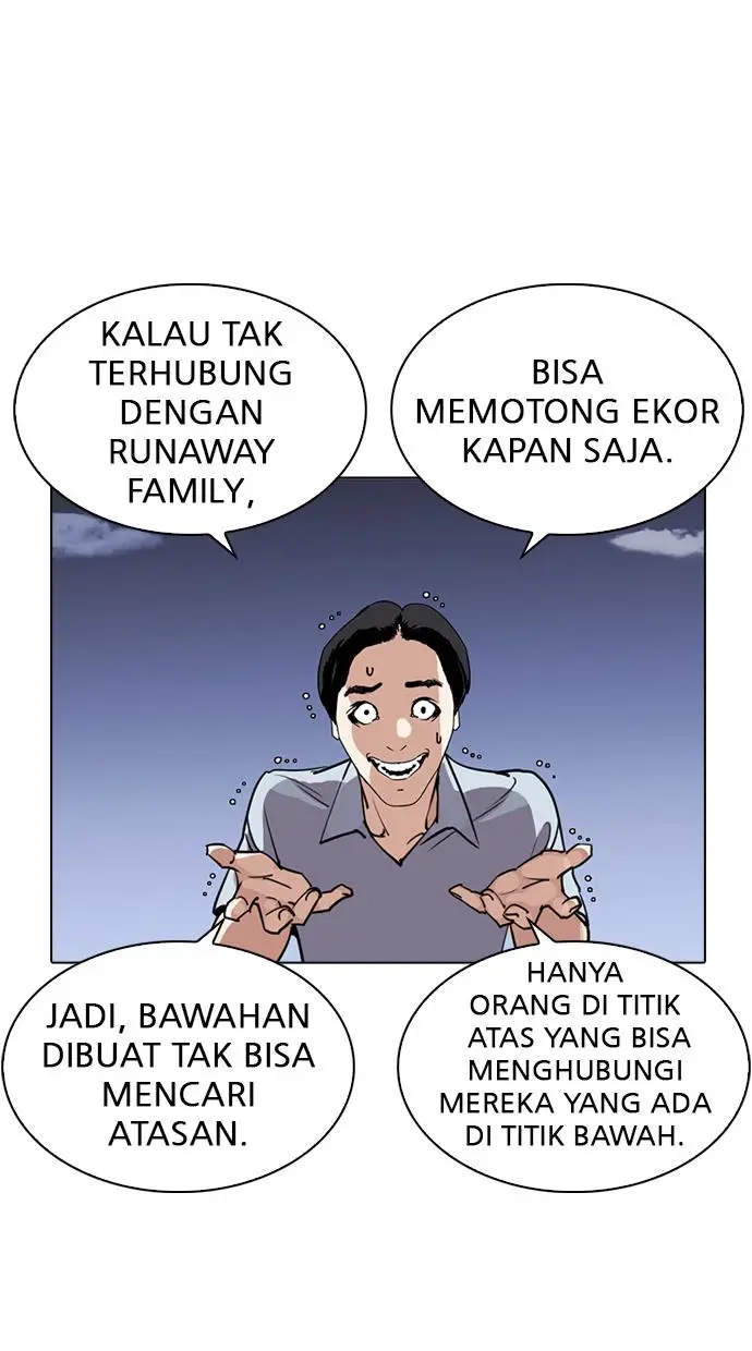 image-komik-lookism-chapter-243-71/115