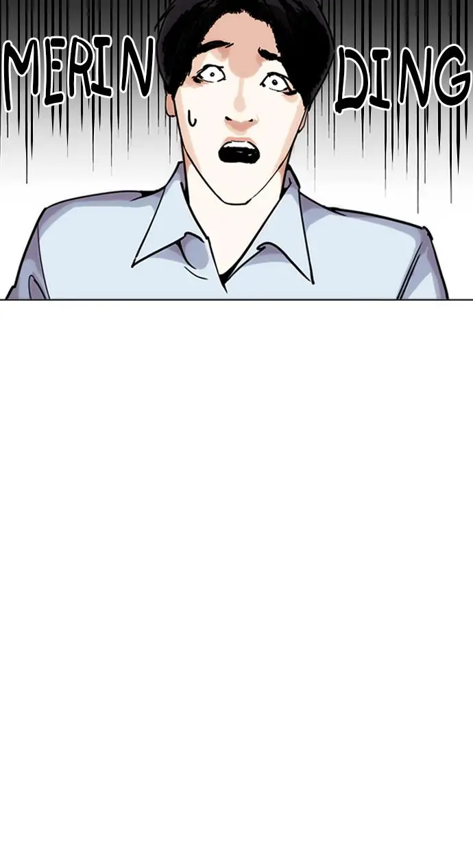image-komik-lookism-chapter-243-75/115