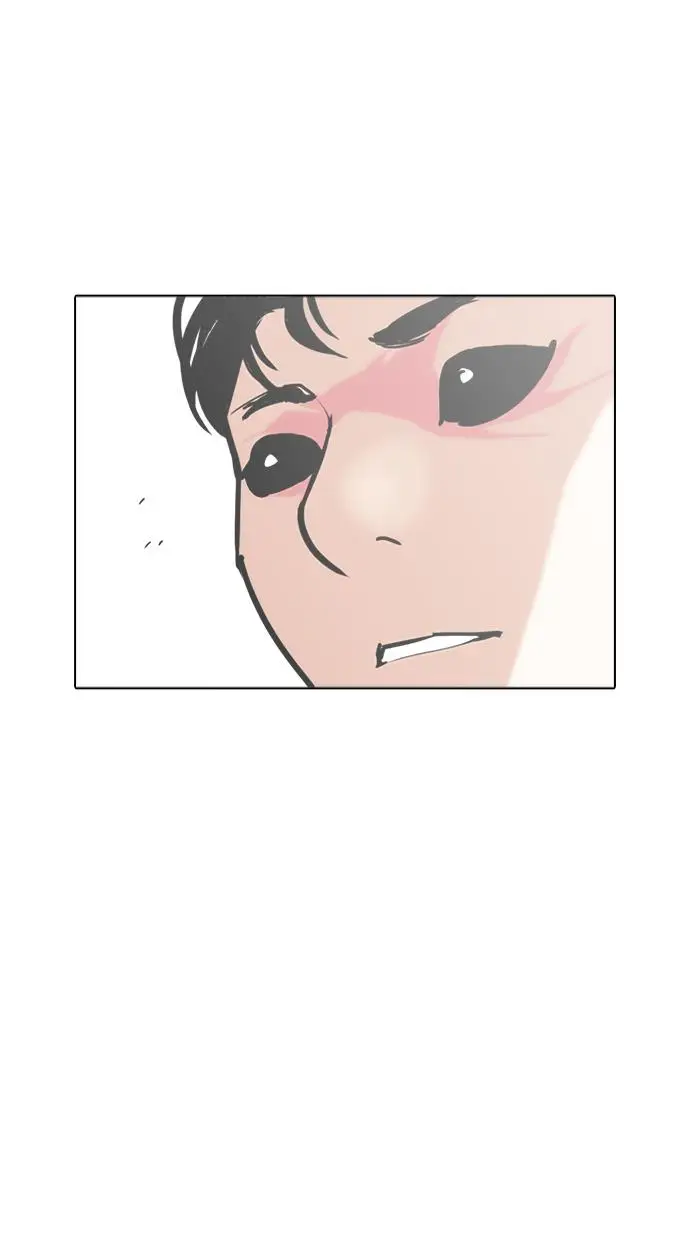 image-komik-lookism-chapter-243-80/115