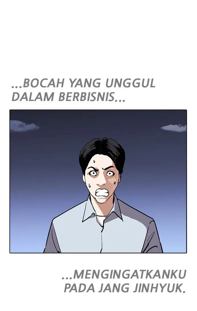 image-komik-lookism-chapter-243-83/115