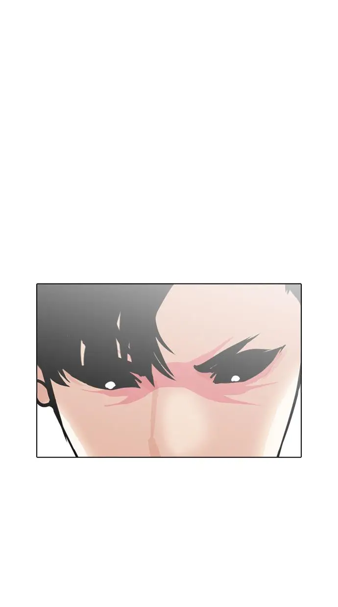 image-komik-lookism-chapter-243-87/115