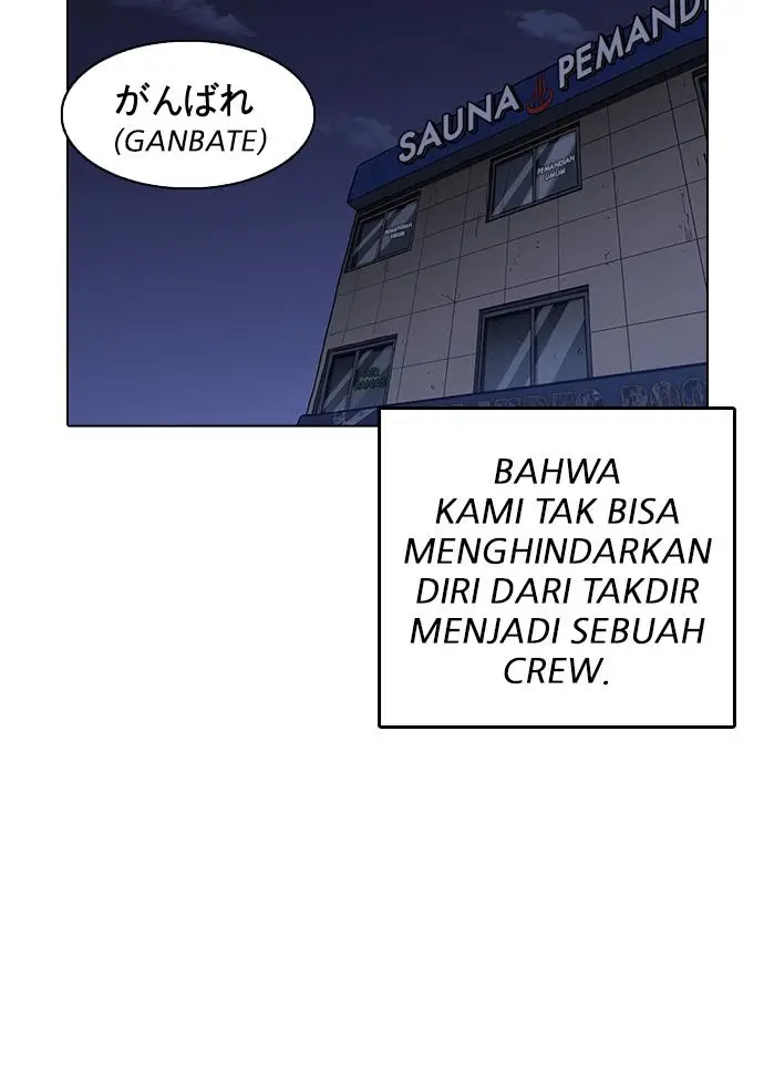 image-komik-lookism-chapter-243-98/115