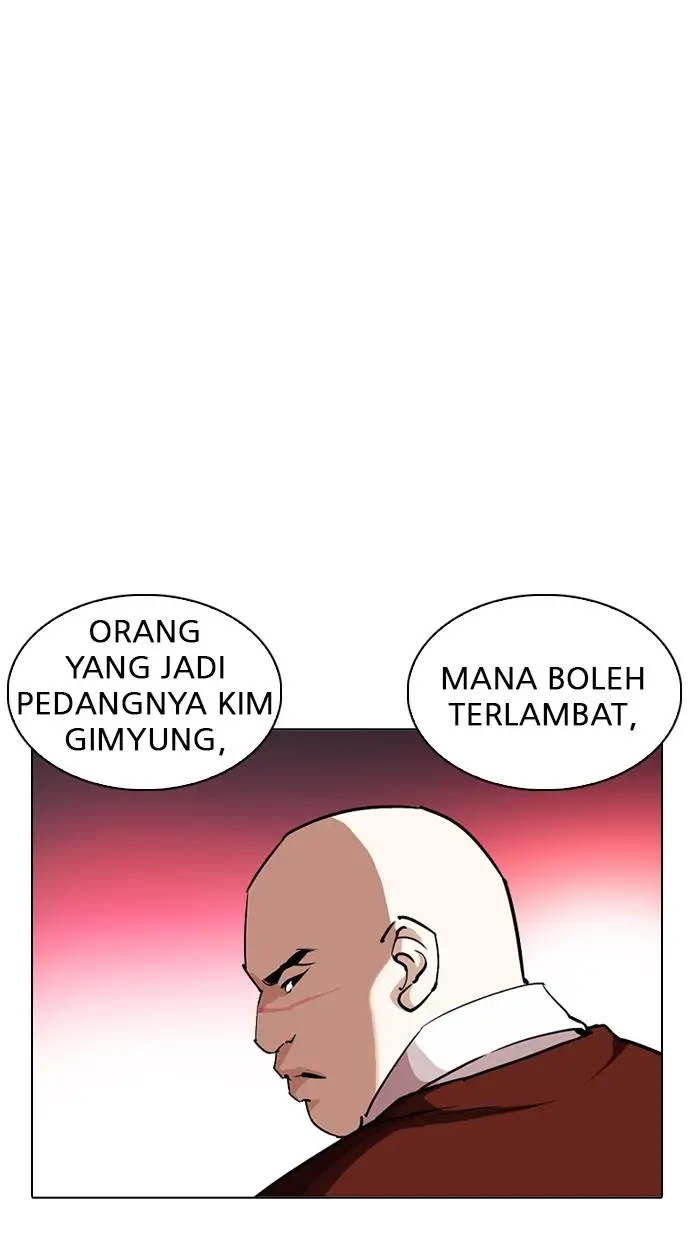 image-komik-lookism-chapter-243-111/115