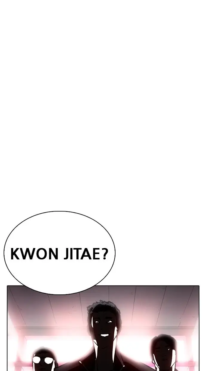 image-komik-lookism-chapter-243-112/115