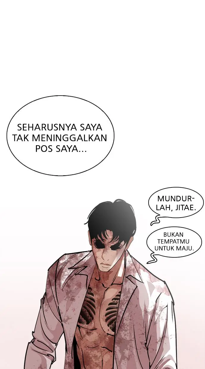 image-komik-lookism-chapter-244-1/134