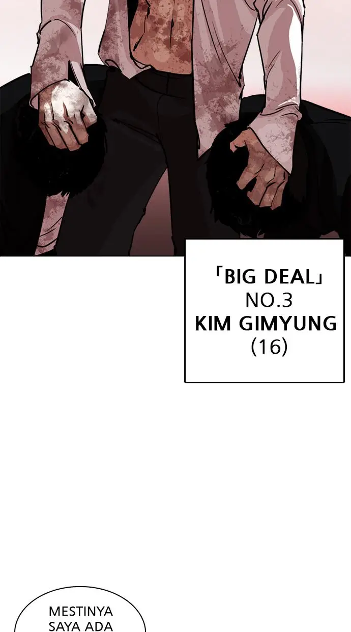 image-komik-lookism-chapter-244-2/134