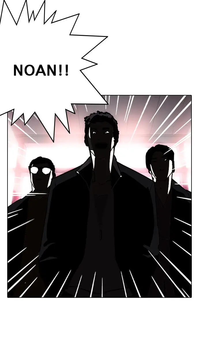 image-komik-lookism-chapter-244-7/134