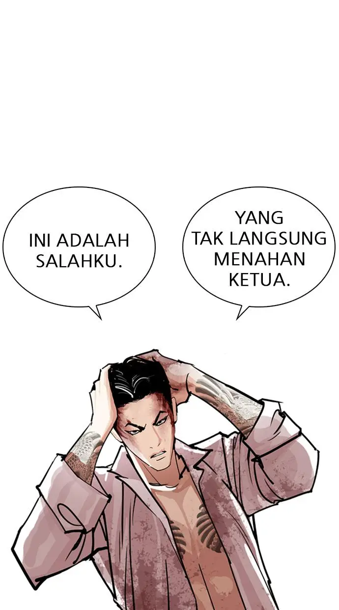 image-komik-lookism-chapter-244-20/134