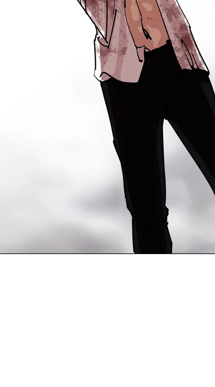 image-komik-lookism-chapter-244-21/134
