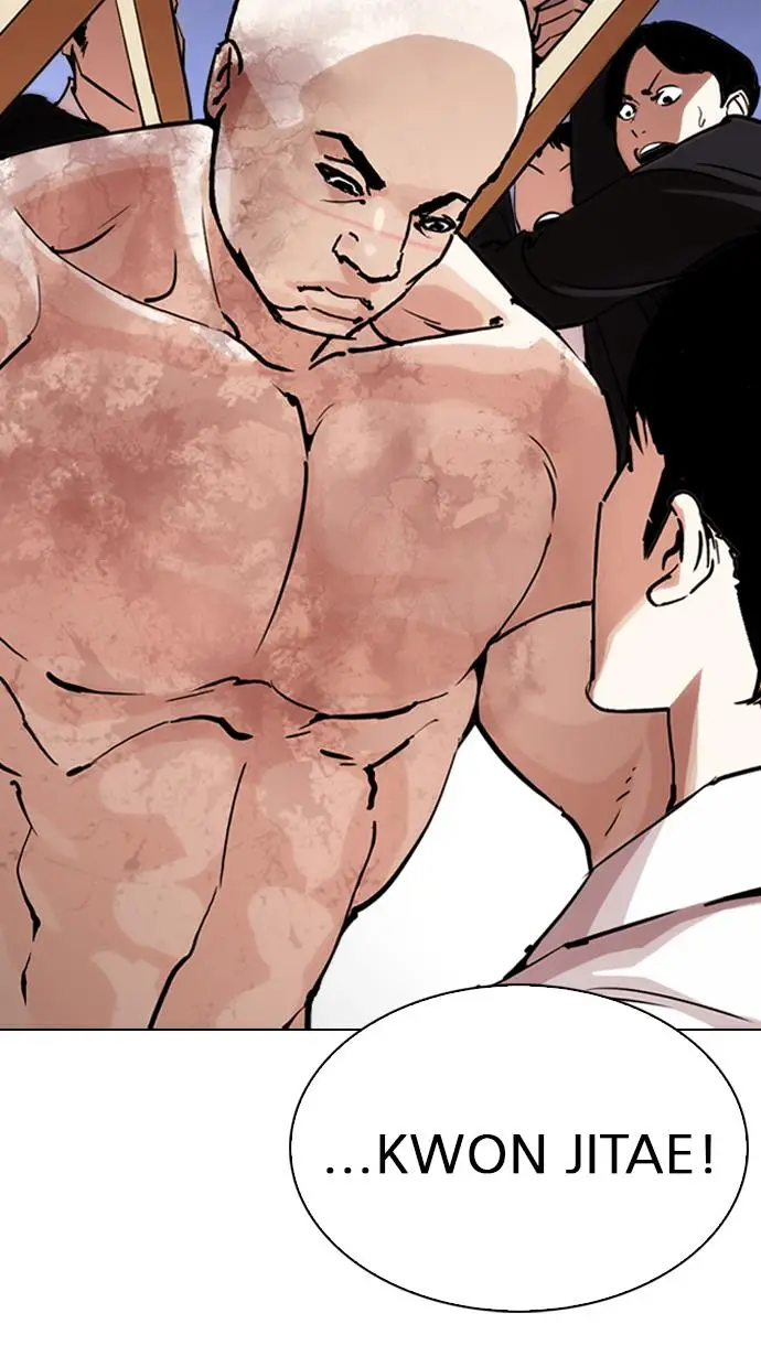 image-komik-lookism-chapter-244-25/134