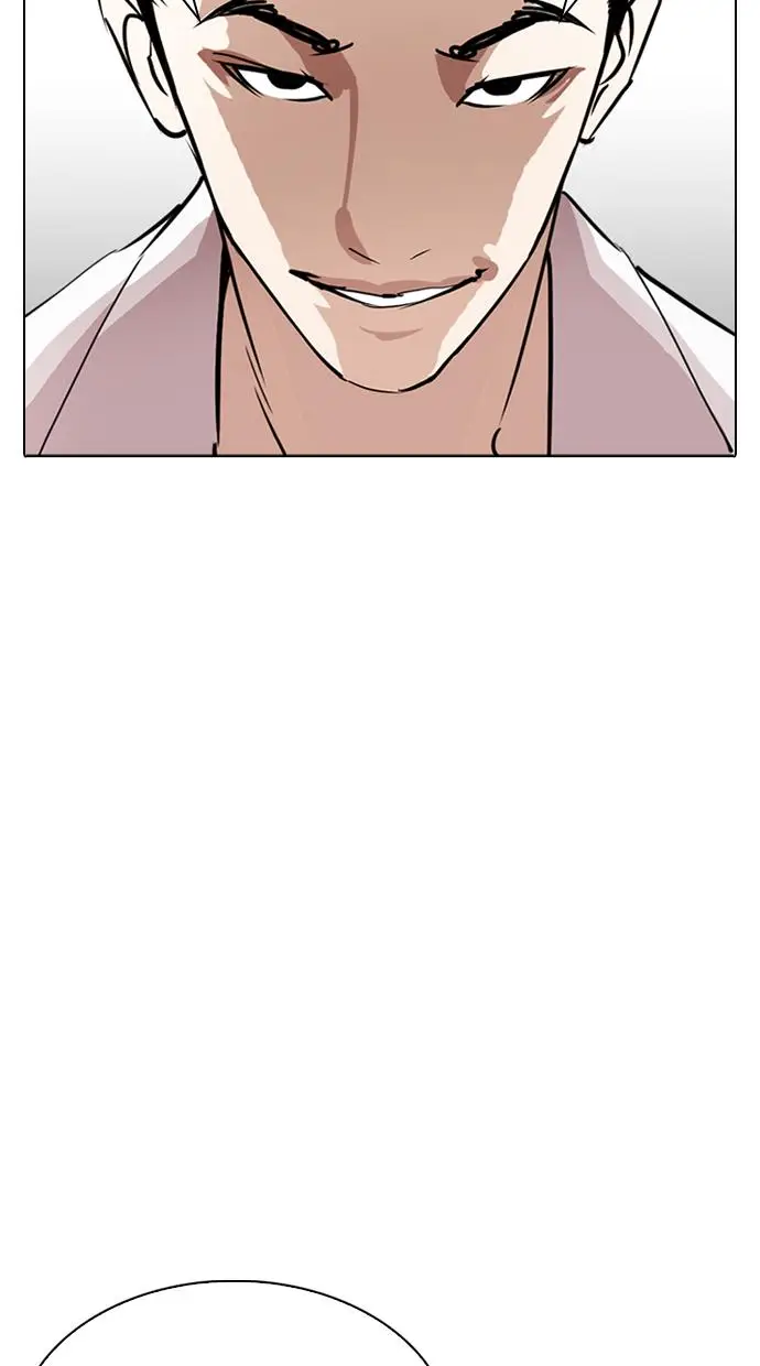 image-komik-lookism-chapter-244-33/134