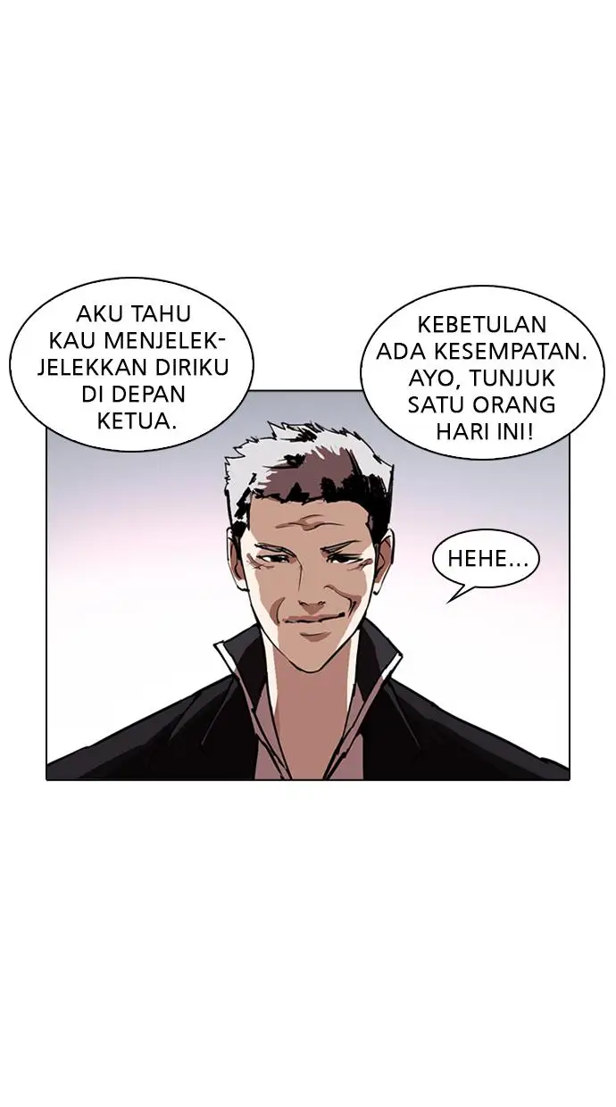 image-komik-lookism-chapter-244-36/134