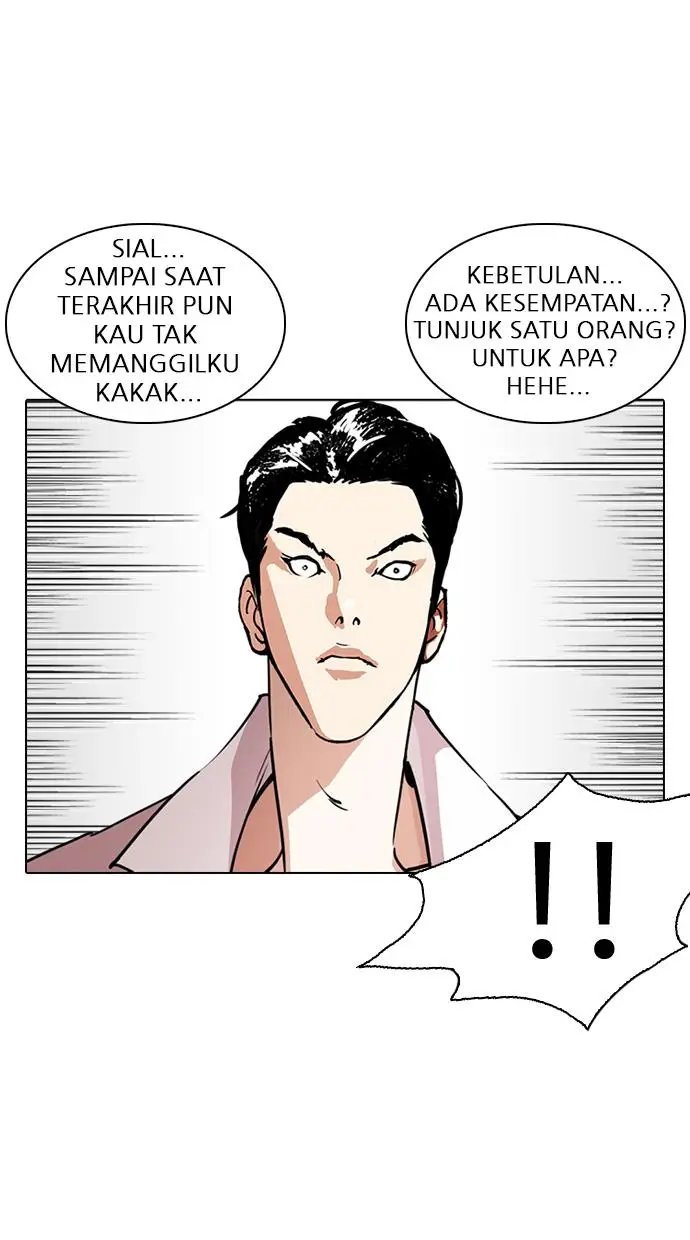 image-komik-lookism-chapter-244-37/134