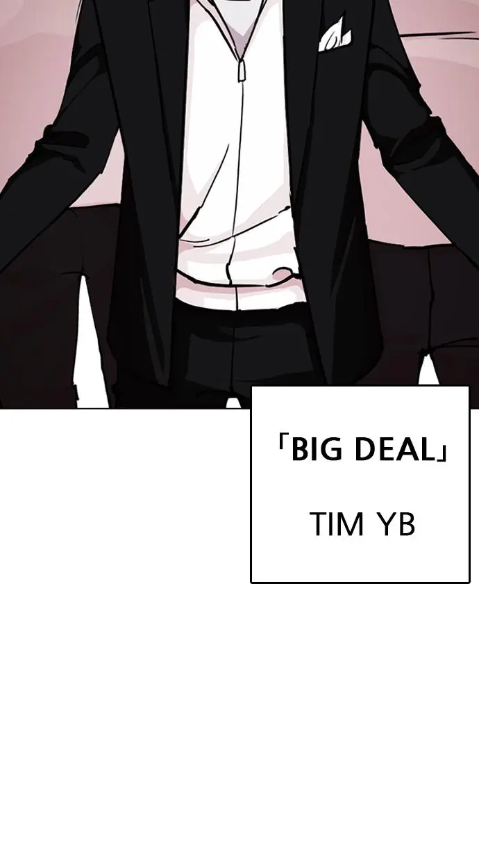 image-komik-lookism-chapter-244-39/134