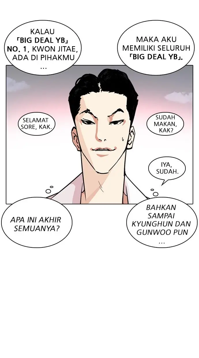 image-komik-lookism-chapter-244-40/134