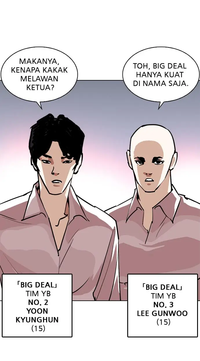 image-komik-lookism-chapter-244-41/134