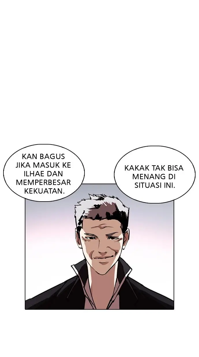 image-komik-lookism-chapter-244-42/134