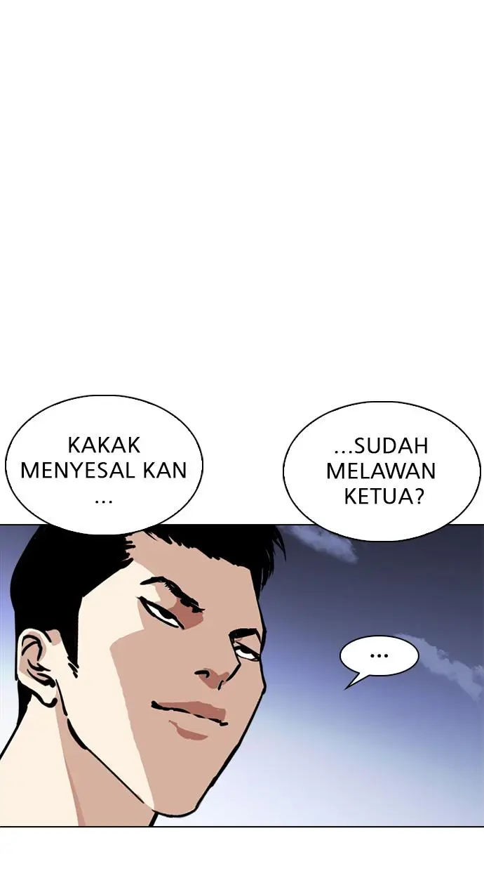 image-komik-lookism-chapter-244-43/134