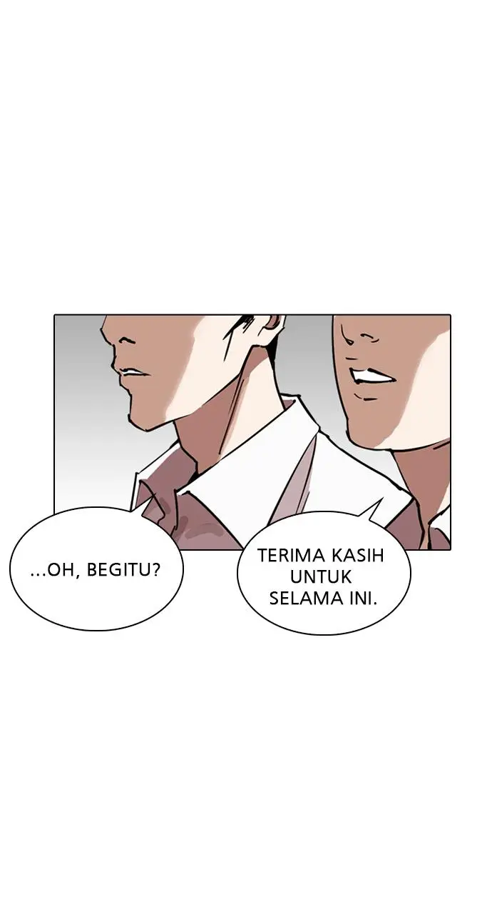image-komik-lookism-chapter-244-47/134