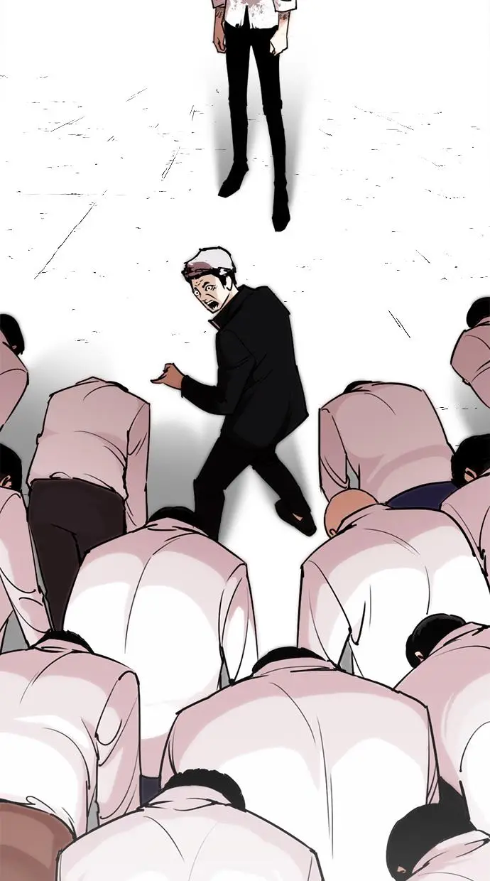 image-komik-lookism-chapter-244-49/134