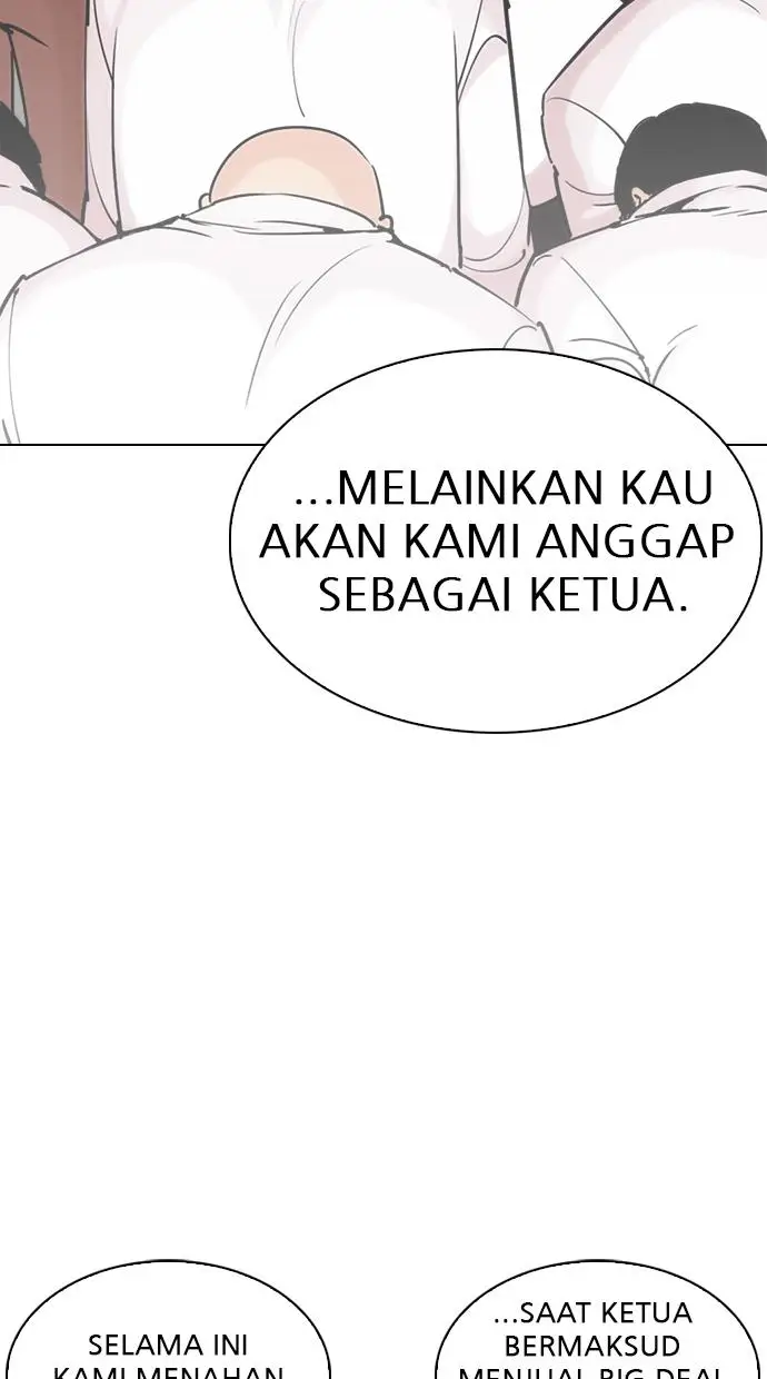 image-komik-lookism-chapter-244-50/134