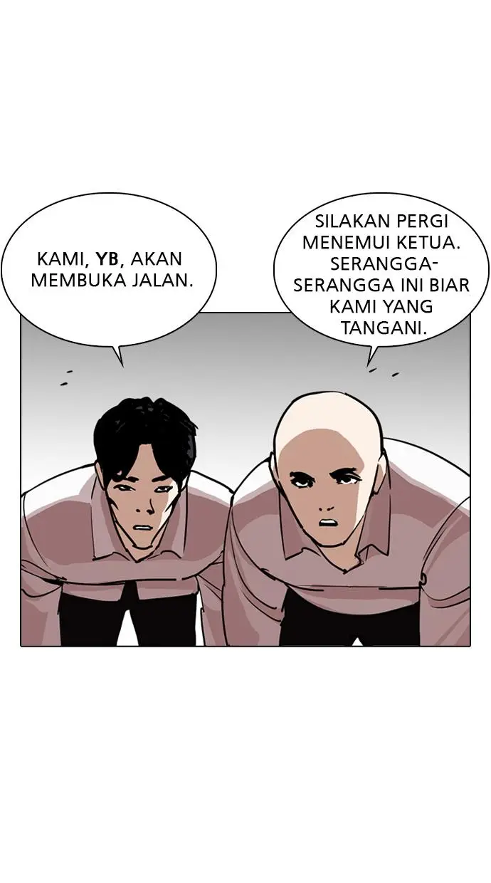 image-komik-lookism-chapter-244-52/134