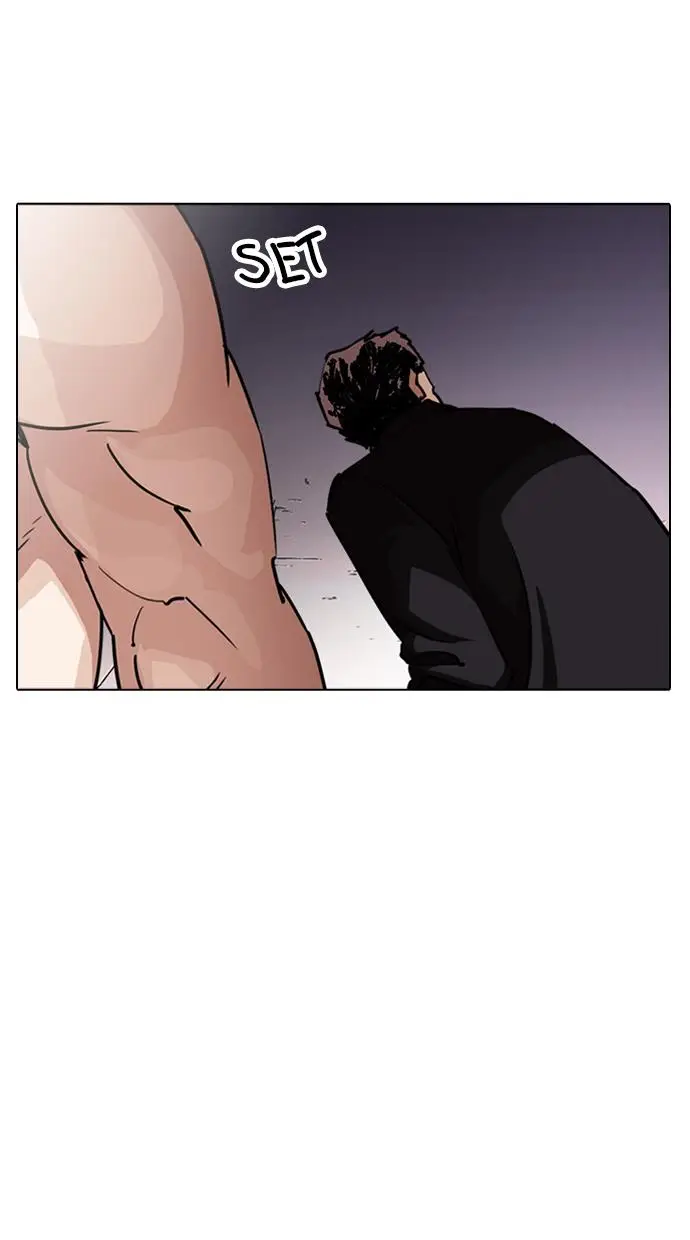 image-komik-lookism-chapter-244-54/134