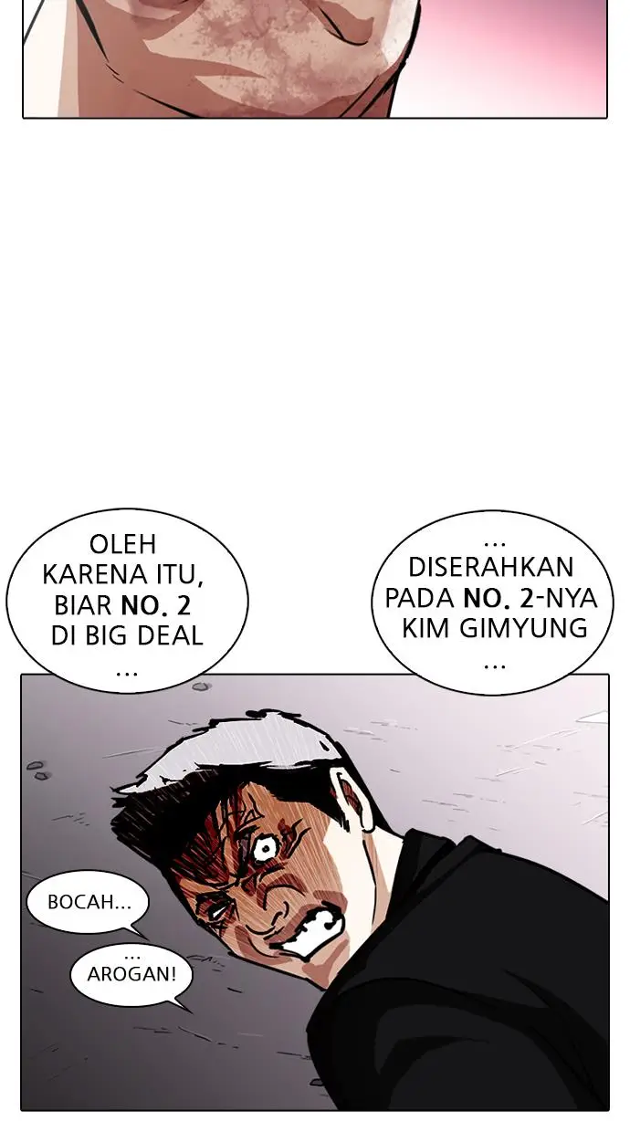 image-komik-lookism-chapter-244-57/134