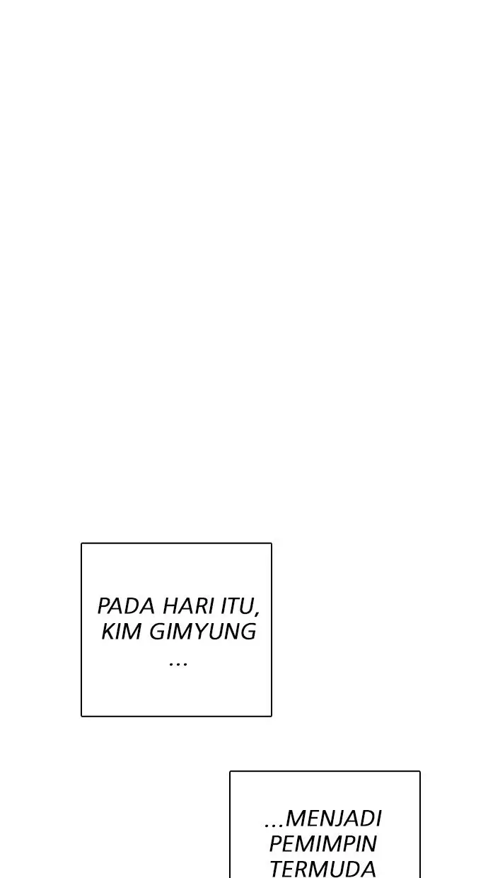 image-komik-lookism-chapter-244-68/134