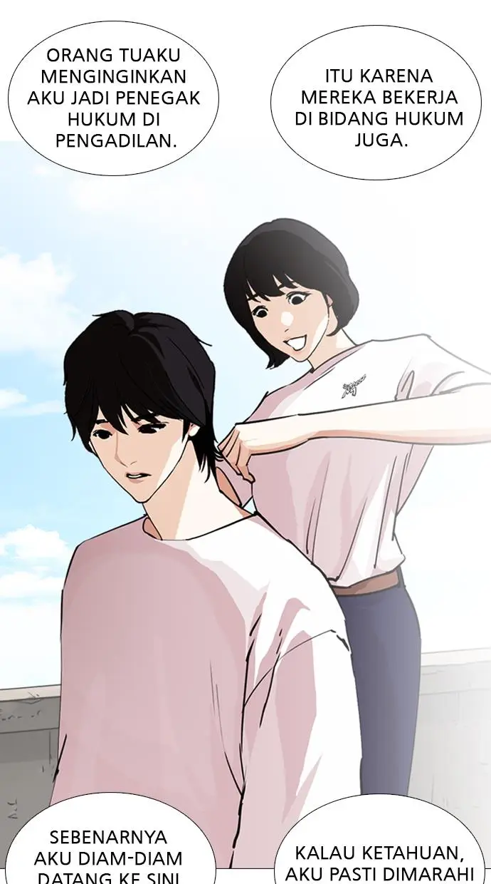 image-komik-lookism-chapter-244-72/134