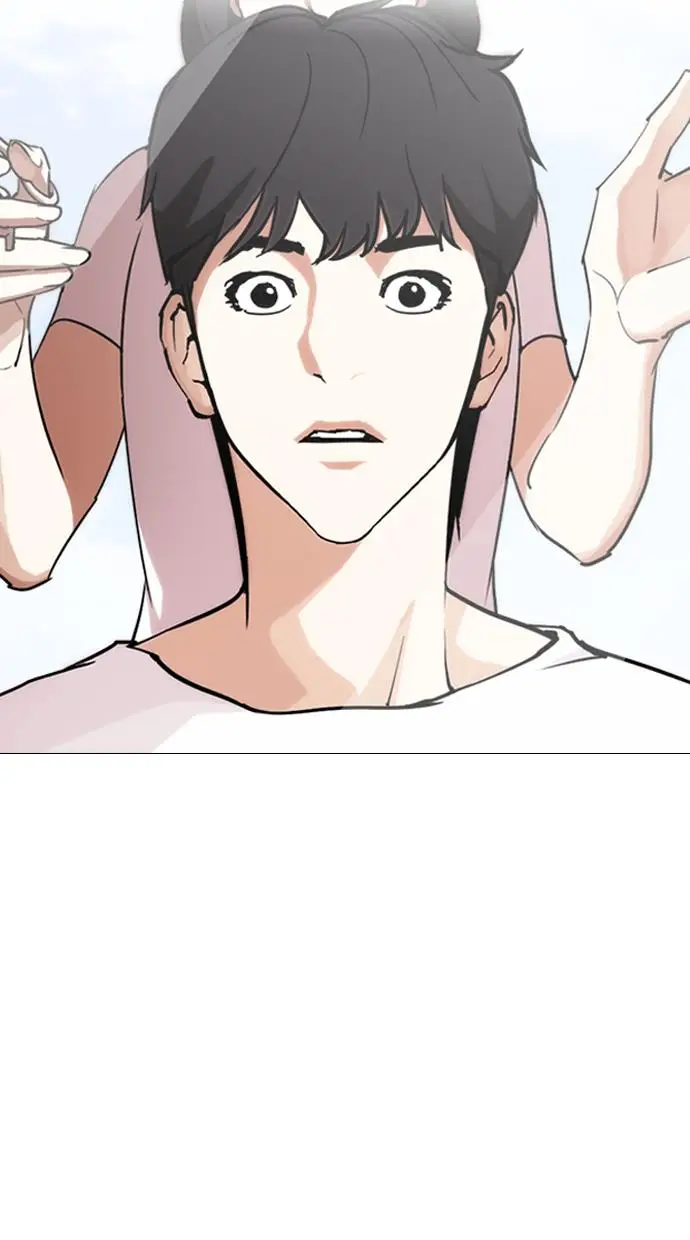 image-komik-lookism-chapter-244-74/134