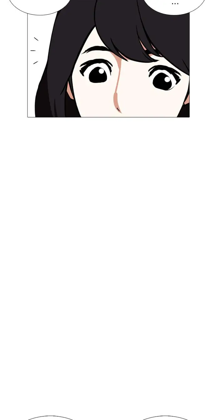 image-komik-lookism-chapter-244-80/134