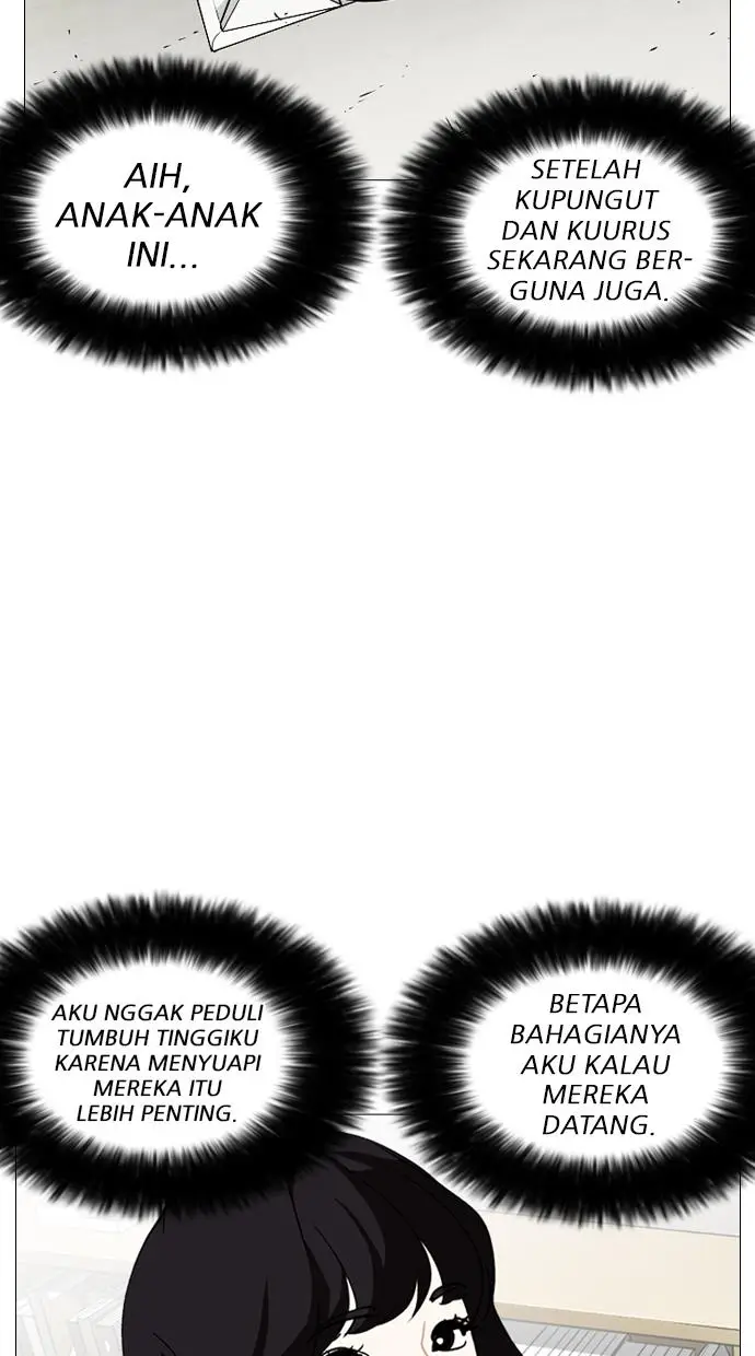 image-komik-lookism-chapter-244-90/134