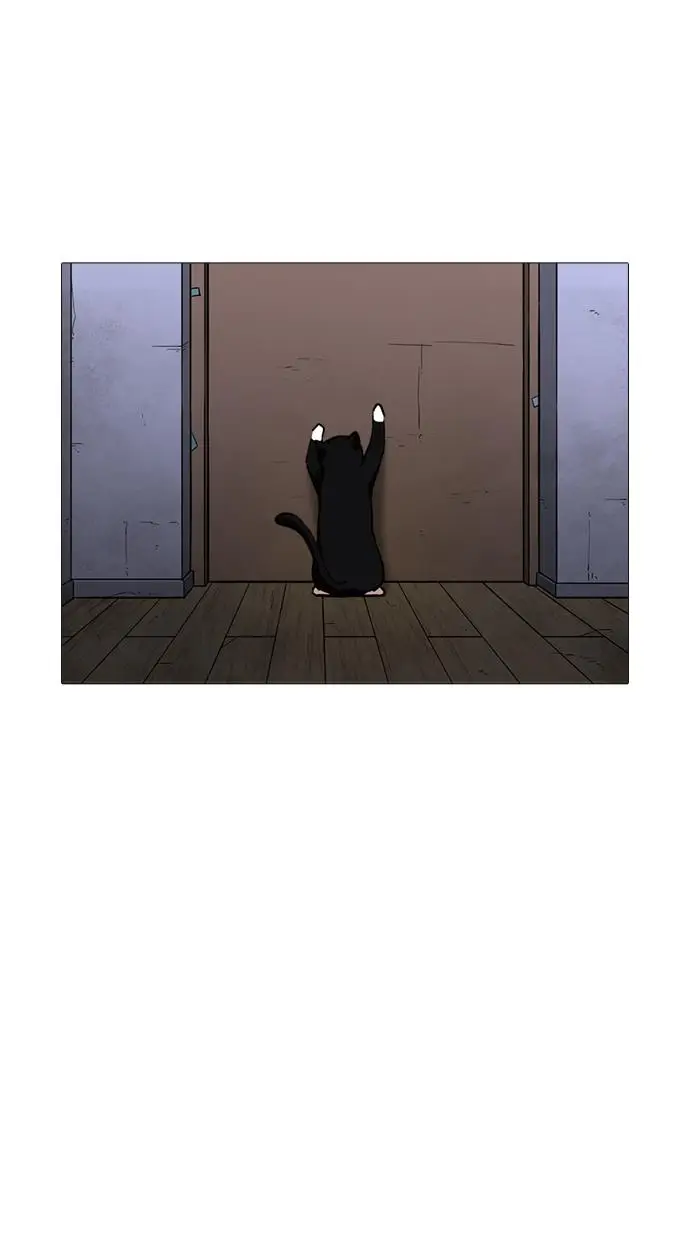 image-komik-lookism-chapter-244-105/134