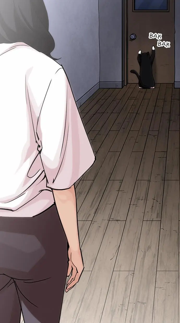 image-komik-lookism-chapter-244-107/134