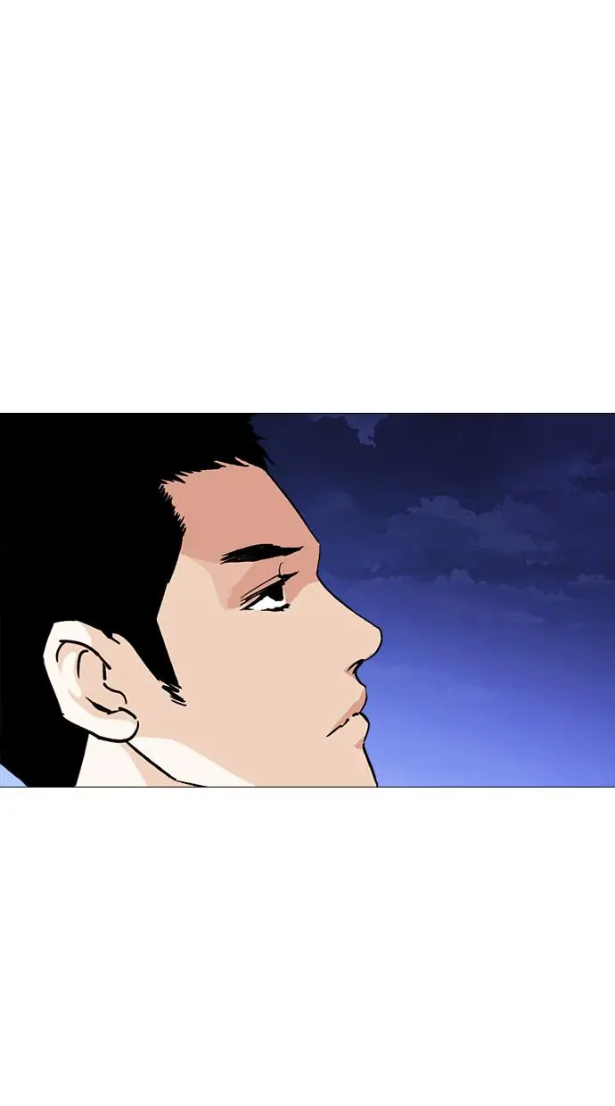 image-komik-lookism-chapter-244-109/134