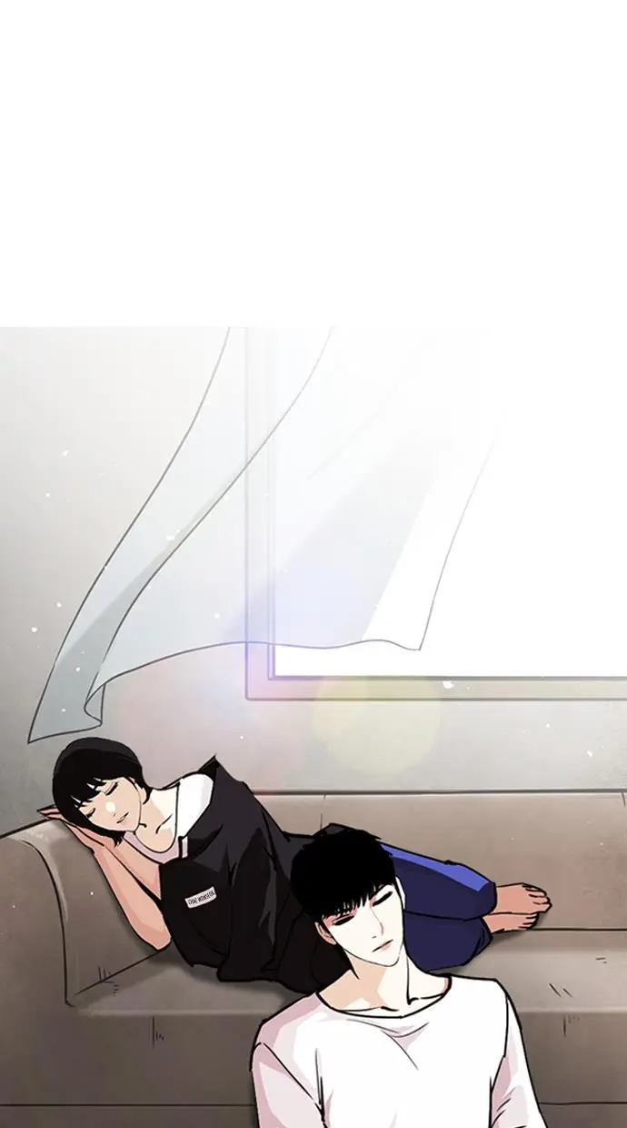 image-komik-lookism-chapter-244-114/134