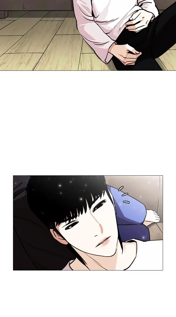 image-komik-lookism-chapter-244-115/134