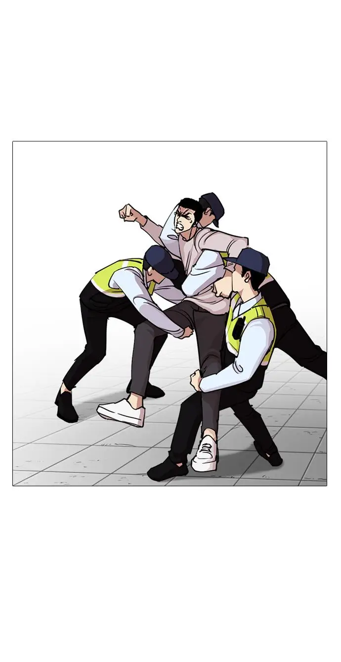image-komik-lookism-chapter-244-119/134