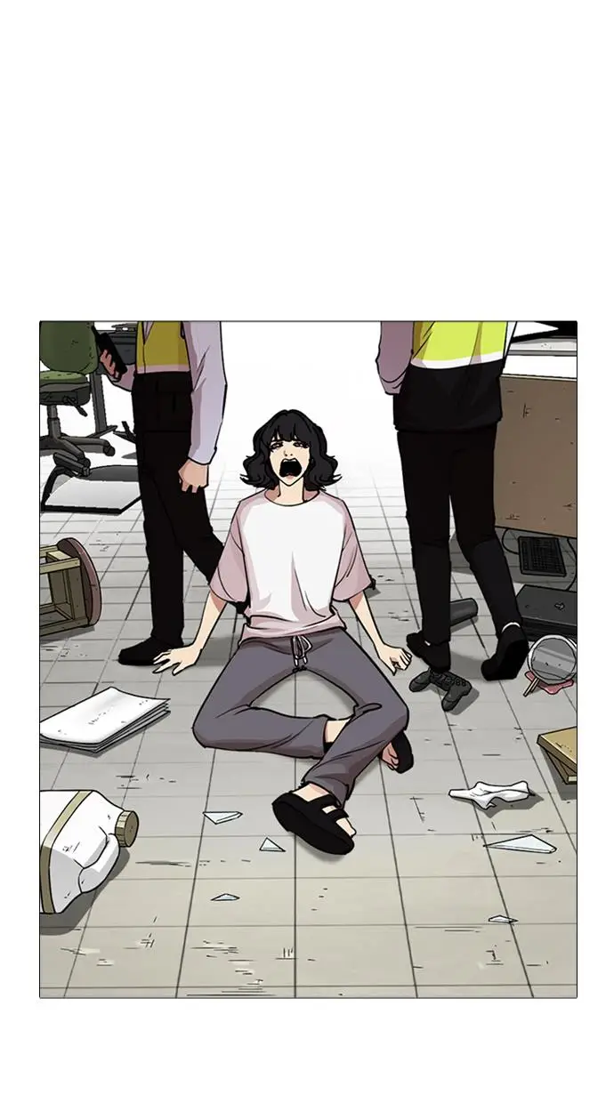 image-komik-lookism-chapter-244-122/134
