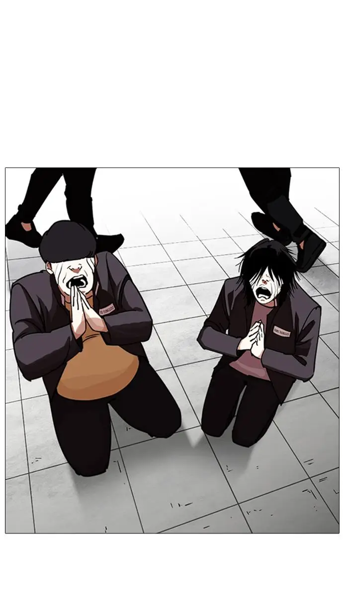 image-komik-lookism-chapter-244-125/134