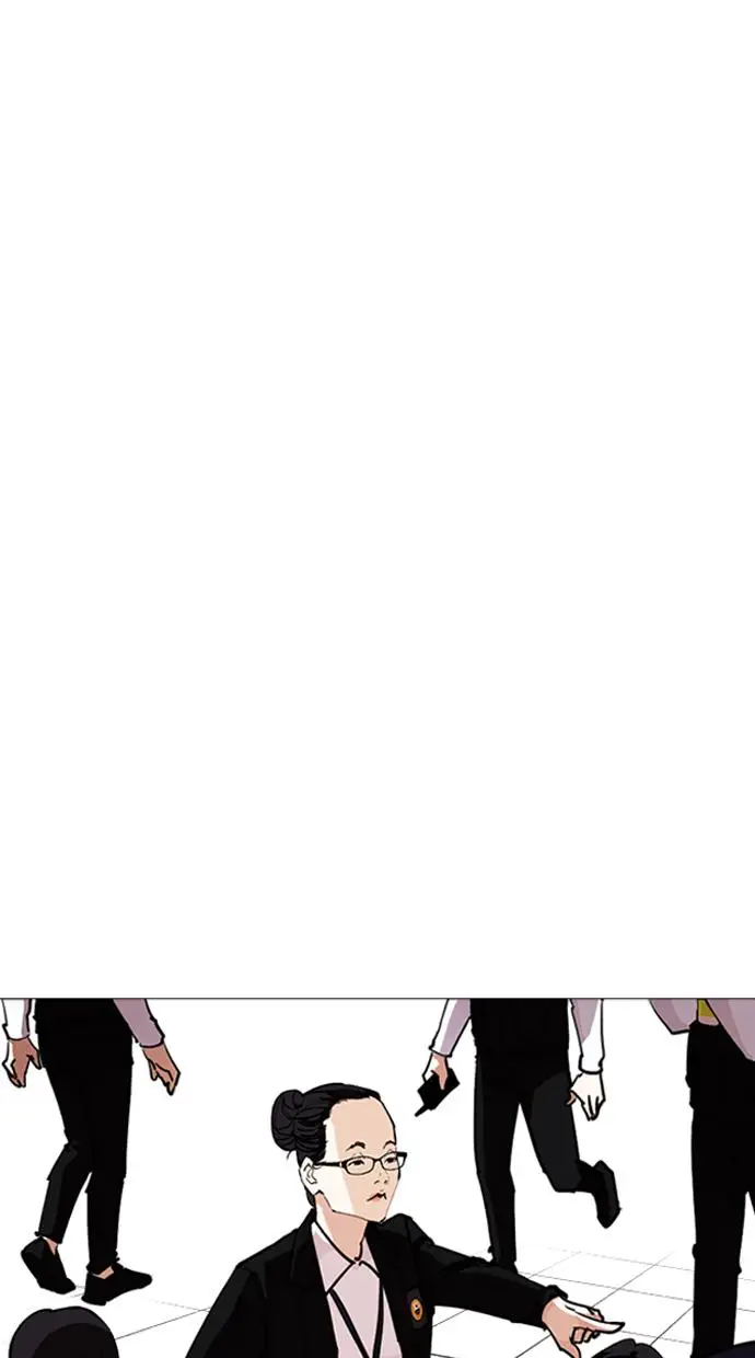 image-komik-lookism-chapter-244-126/134