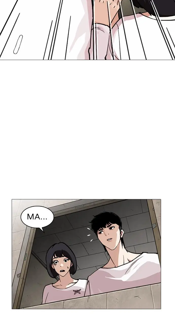 image-komik-lookism-chapter-244-130/134