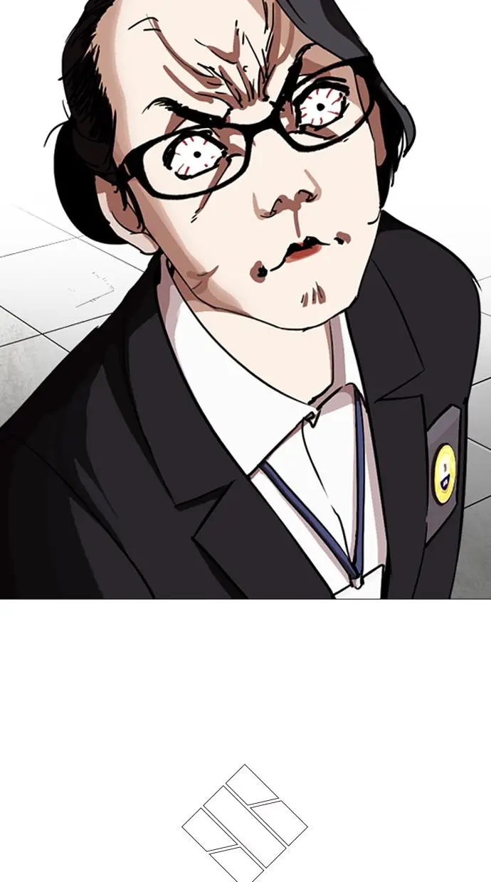 image-komik-lookism-chapter-244-132/134