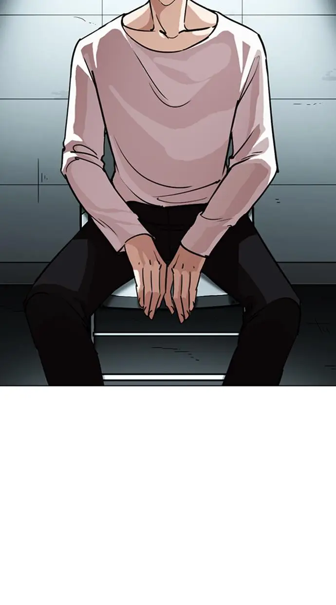 image-komik-lookism-chapter-245-3/138