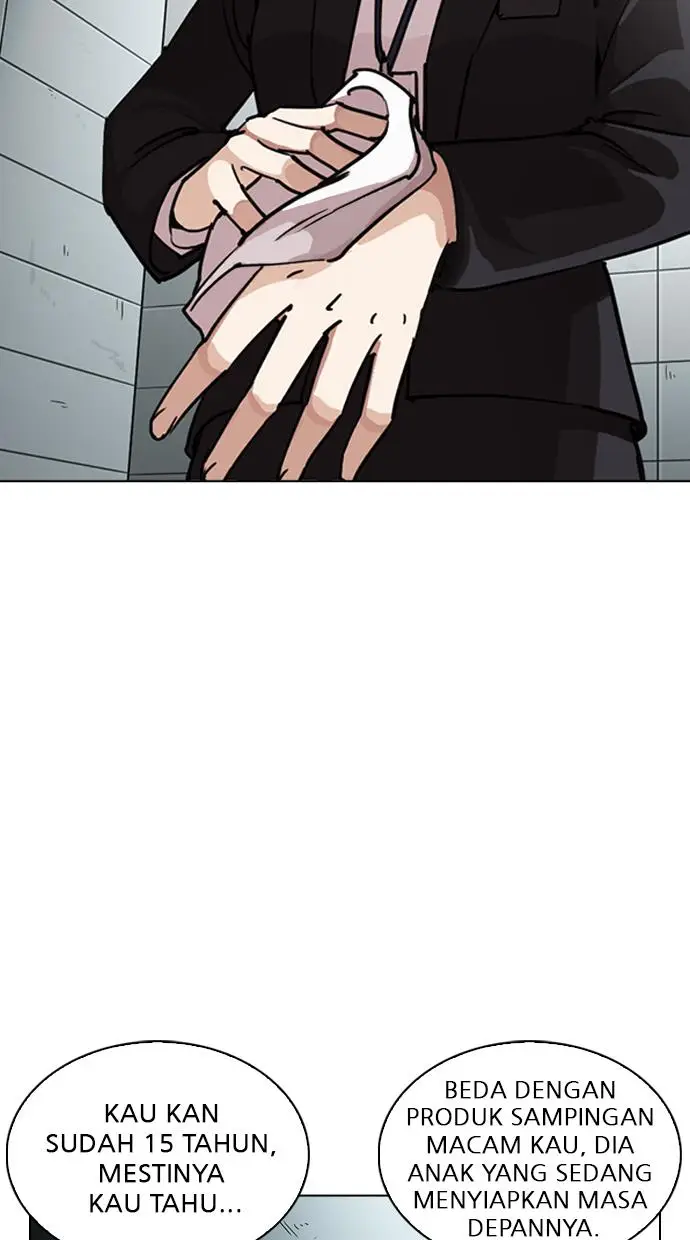image-komik-lookism-chapter-245-15/138