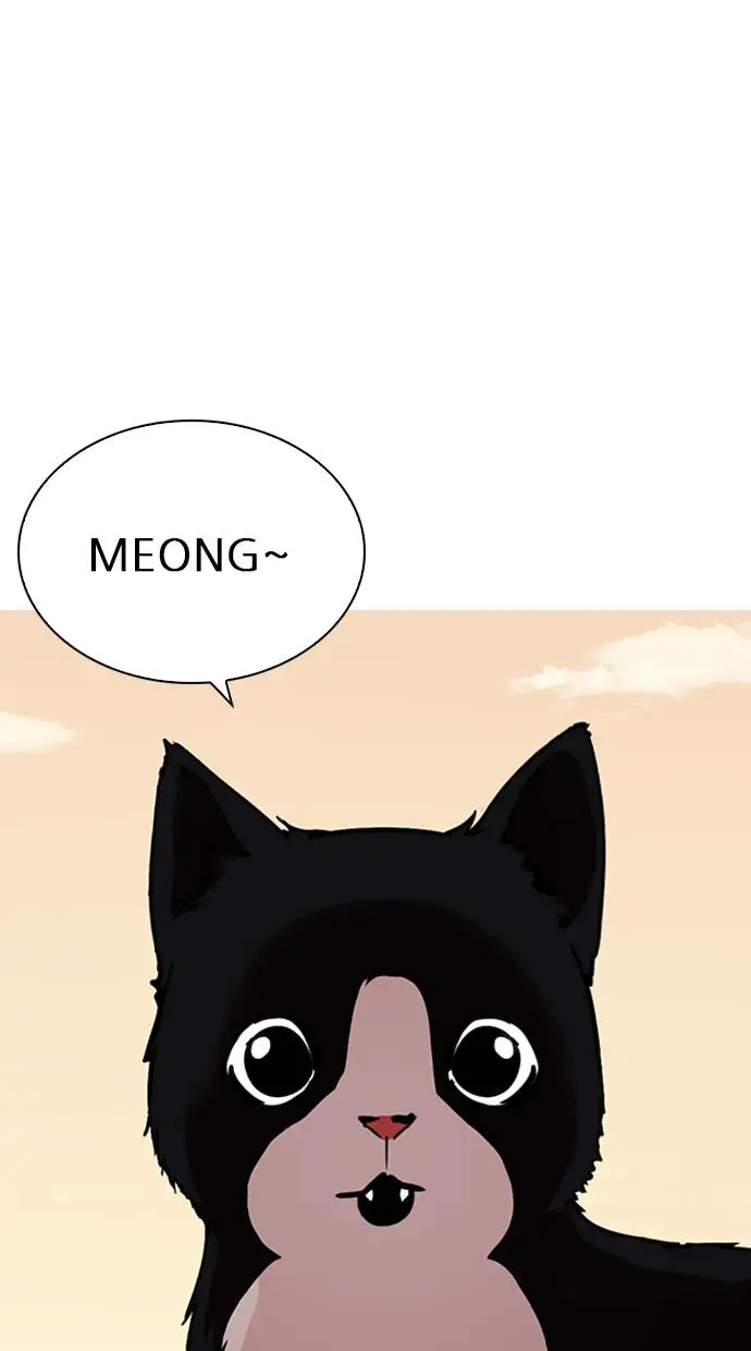 image-komik-lookism-chapter-245-25/138