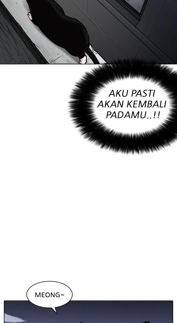 image-komik-lookism-chapter-245-34/138